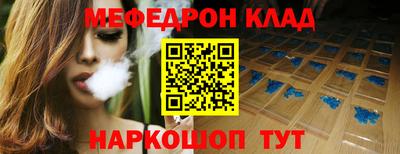 гашишное масло Рузаевка