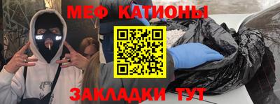 стаф Рязань