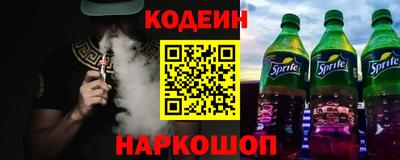 стаф Рязань