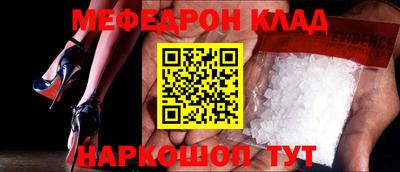 стаф Рязань