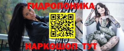2c-b Рыбинск