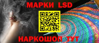 гашишное масло Рузаевка