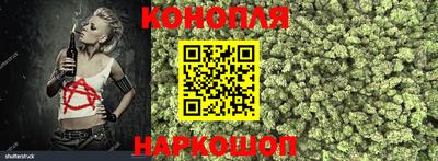 стаф Рязань