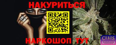 стаф Рязань