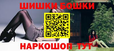 стаф Рязань