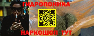 2c-b Рыбинск