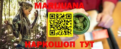 стаф Рязань