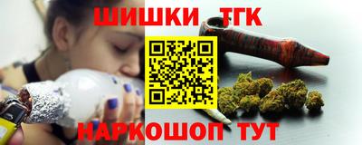 стаф Рязань