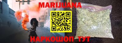 2c-b Рыбинск