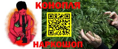 2c-b Рыбинск