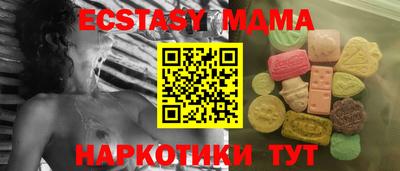 2c-b Рыбинск