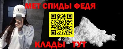 стаф Рязань