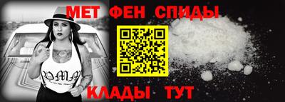 гашишное масло Рузаевка