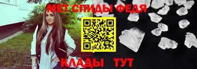 стаф Рязань