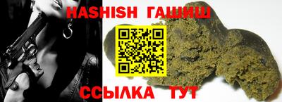 стаф Рязань