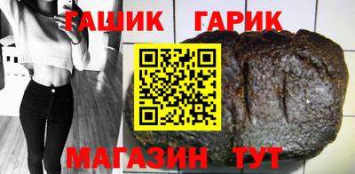 2c-b Рыбинск