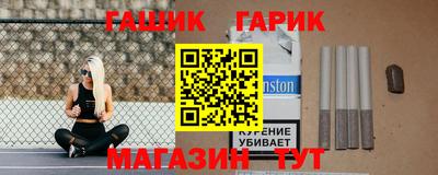 стаф Рязань