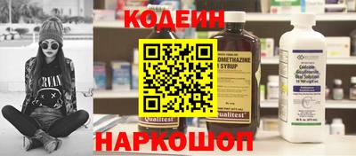 стаф Рязань
