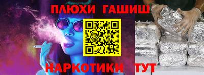 стаф Рязань