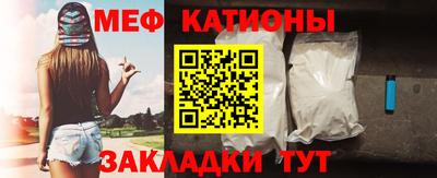гашишное масло Рузаевка